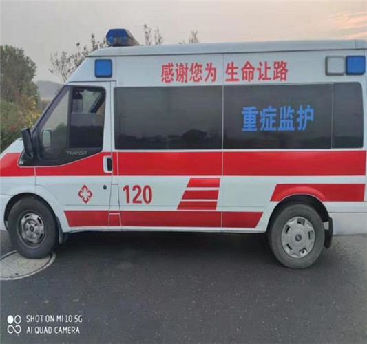 水满乡专业救护车出租，为生命护航